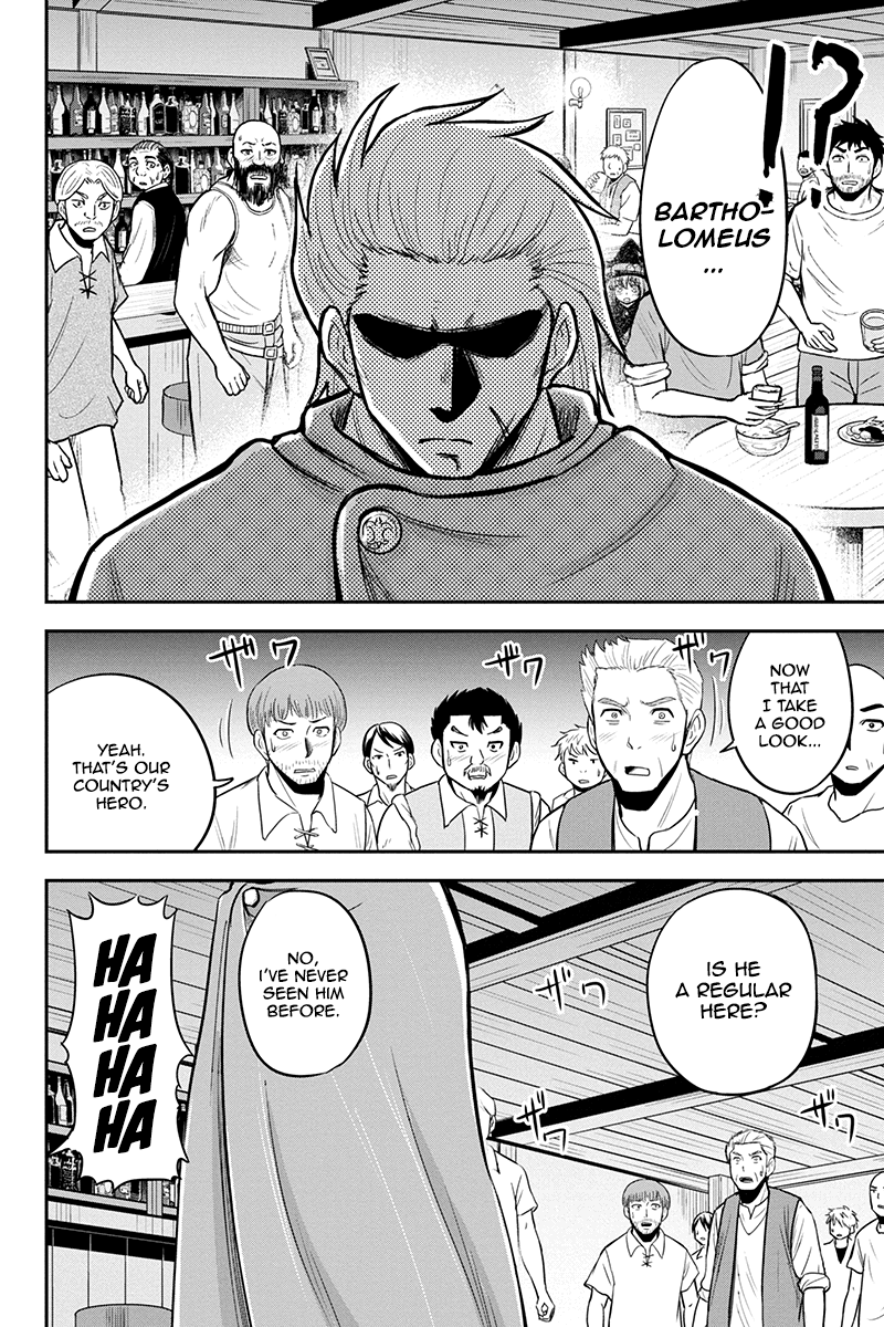 Regarding That We Decided to Live in the Countryside With The Female Knight Who Came to Us chapter 28 - page 10
