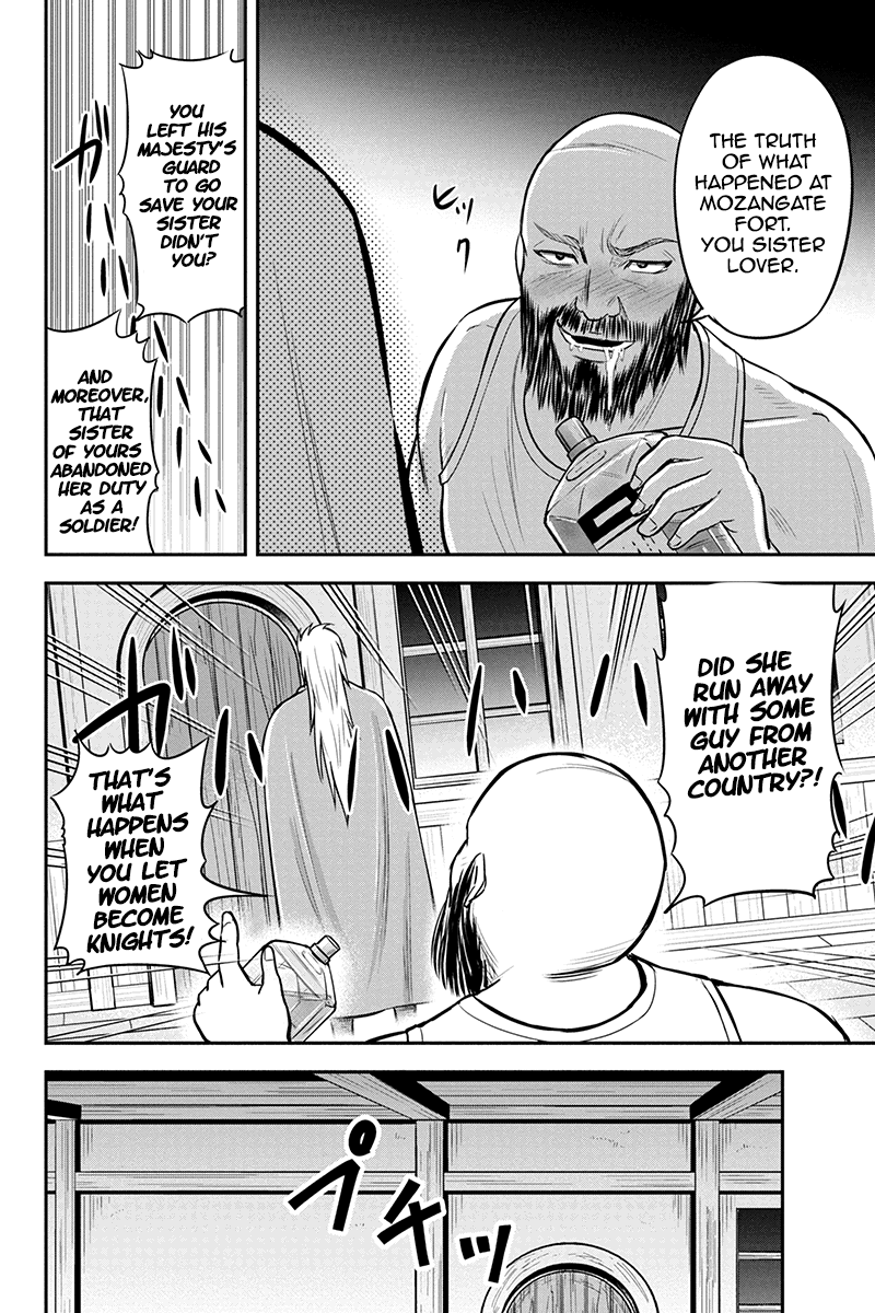 Regarding That We Decided to Live in the Countryside With The Female Knight Who Came to Us chapter 28 - page 12