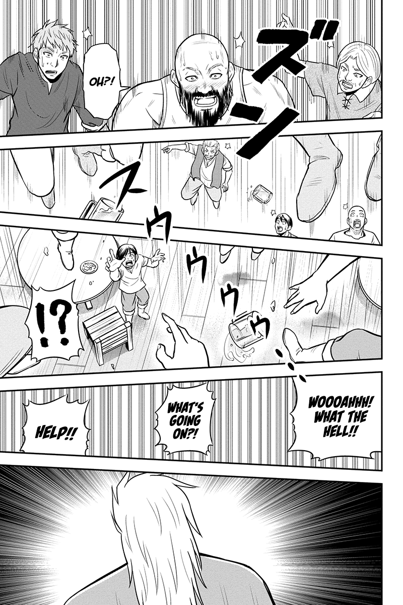 Regarding That We Decided to Live in the Countryside With The Female Knight Who Came to Us chapter 28 - page 13