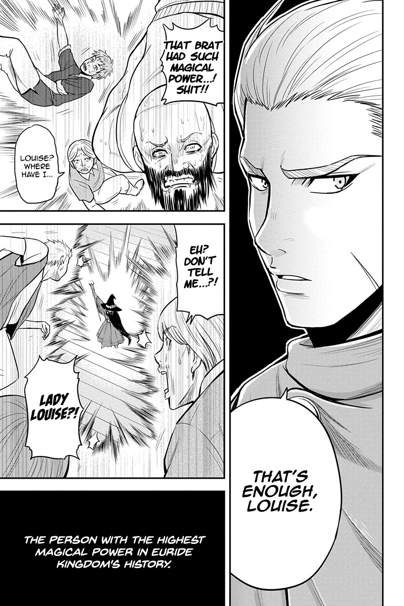 Regarding That We Decided to Live in the Countryside With The Female Knight Who Came to Us chapter 28 - page 16