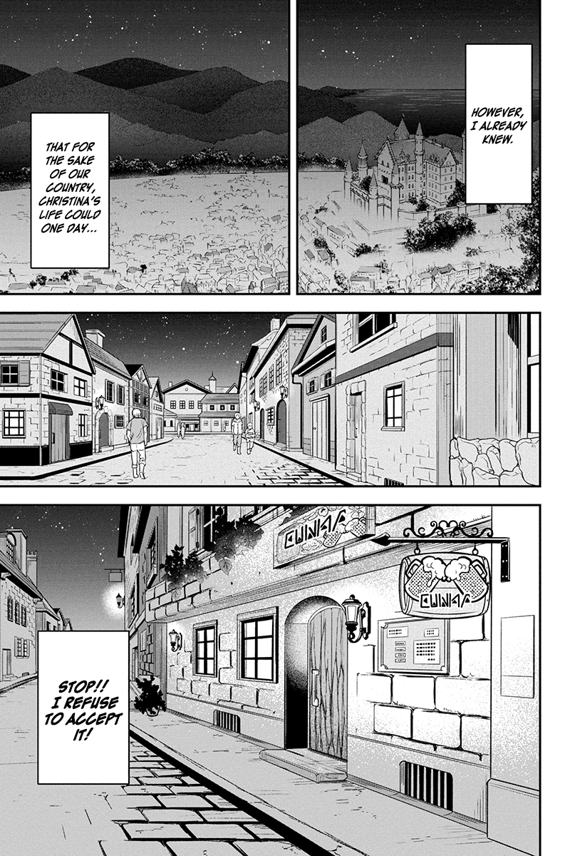Regarding That We Decided to Live in the Countryside With The Female Knight Who Came to Us chapter 28 - page 3