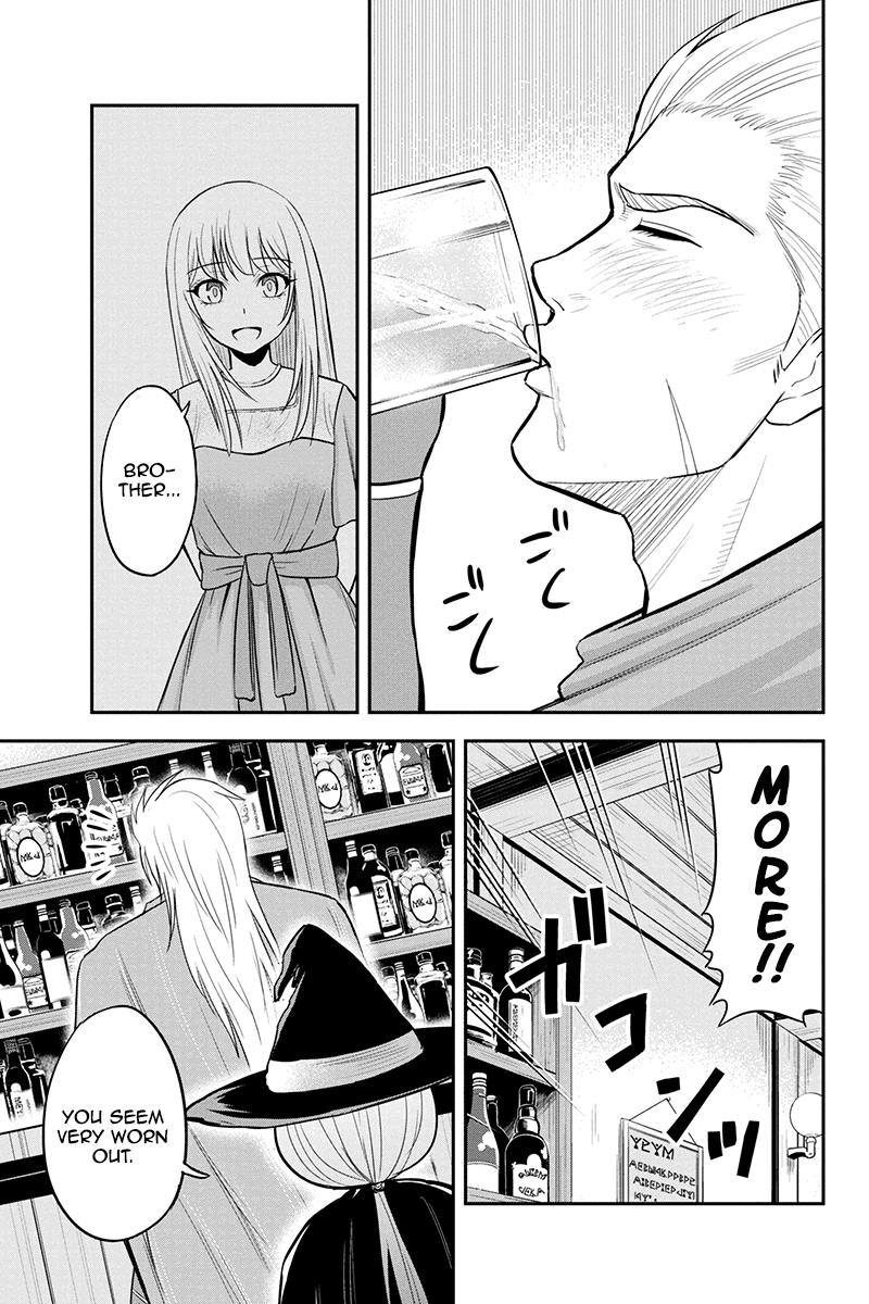 Regarding That We Decided to Live in the Countryside With The Female Knight Who Came to Us chapter 28 - page 5