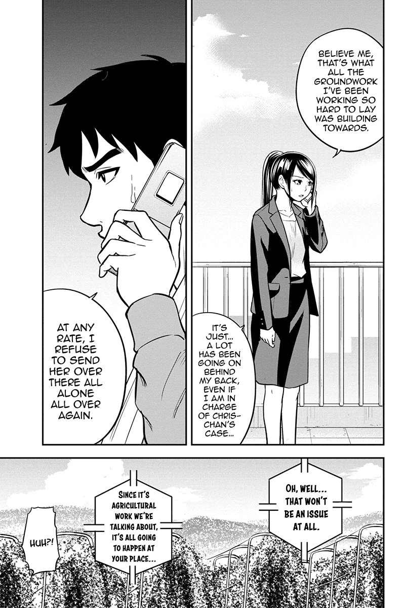 Regarding That We Decided to Live in the Countryside With The Female Knight Who Came to Us chapter 91 - page 3
