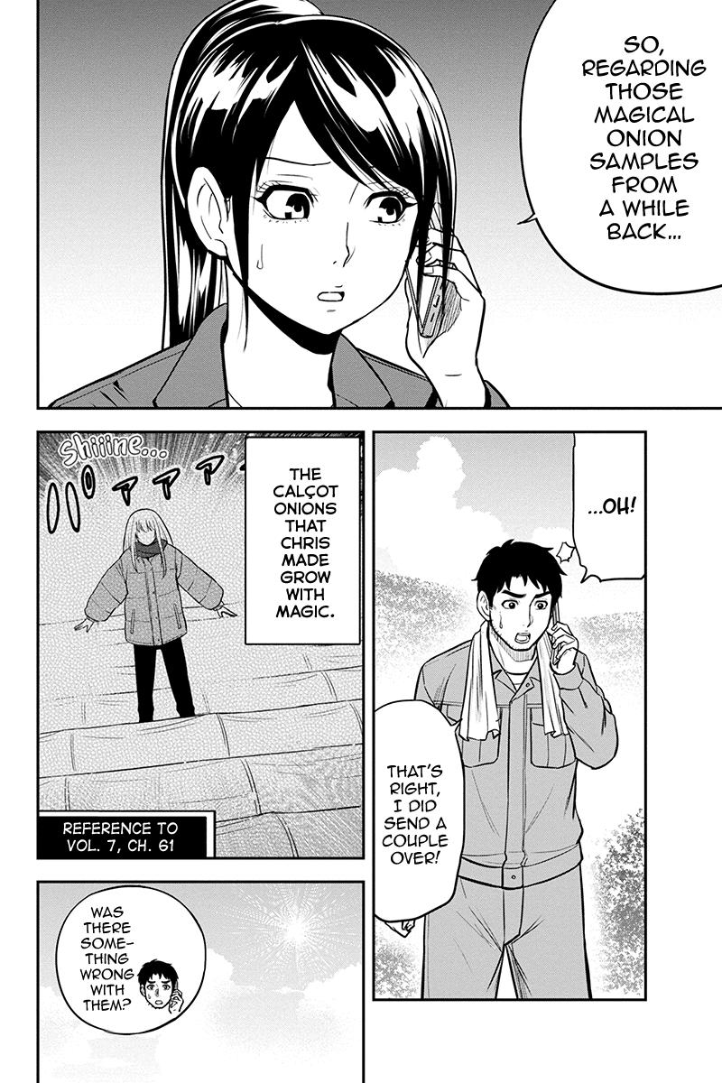 Regarding That We Decided to Live in the Countryside With The Female Knight Who Came to Us chapter 91 - page 4
