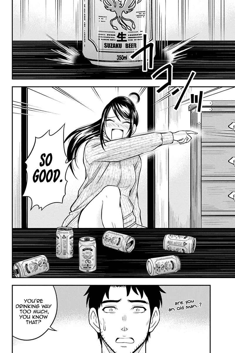 Regarding That We Decided to Live in the Countryside With The Female Knight Who Came to Us chapter 29 - page 6