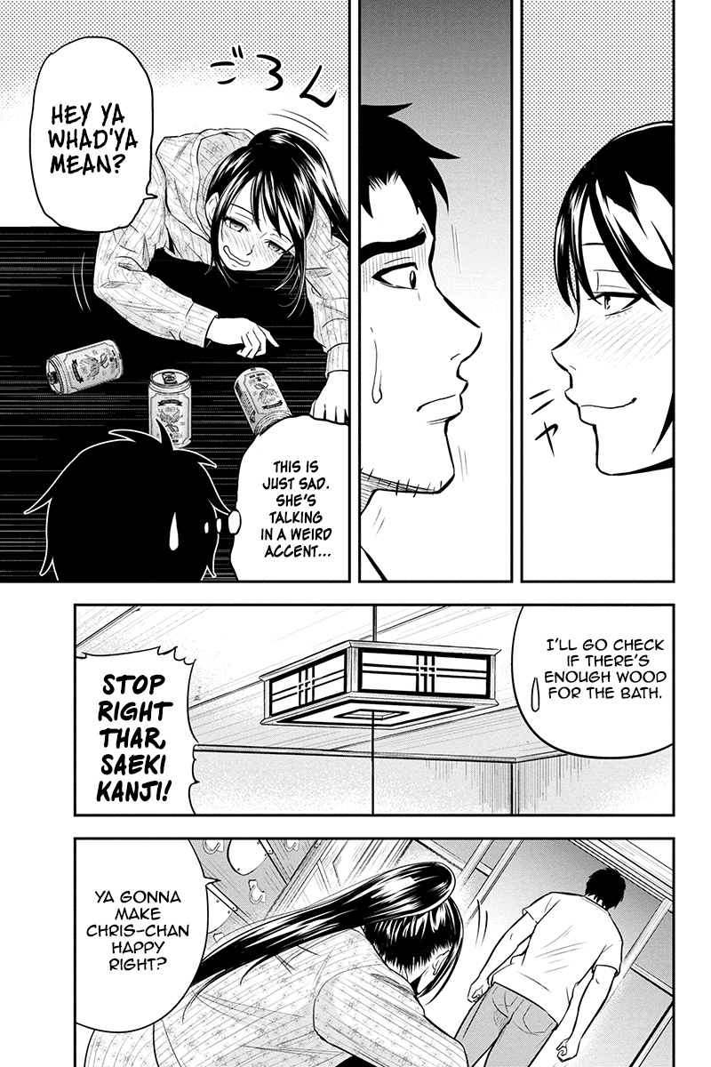 Regarding That We Decided to Live in the Countryside With The Female Knight Who Came to Us chapter 29 - page 7