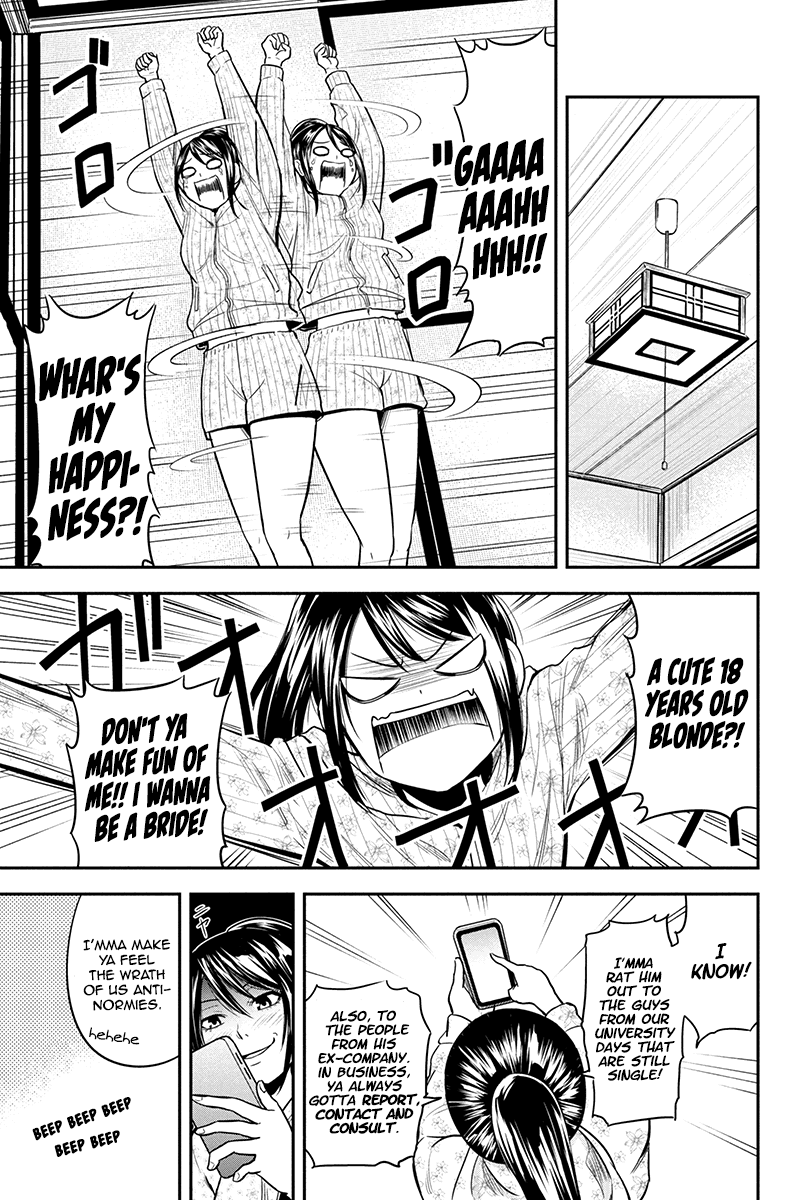 Regarding That We Decided to Live in the Countryside With The Female Knight Who Came to Us chapter 29 - page 9
