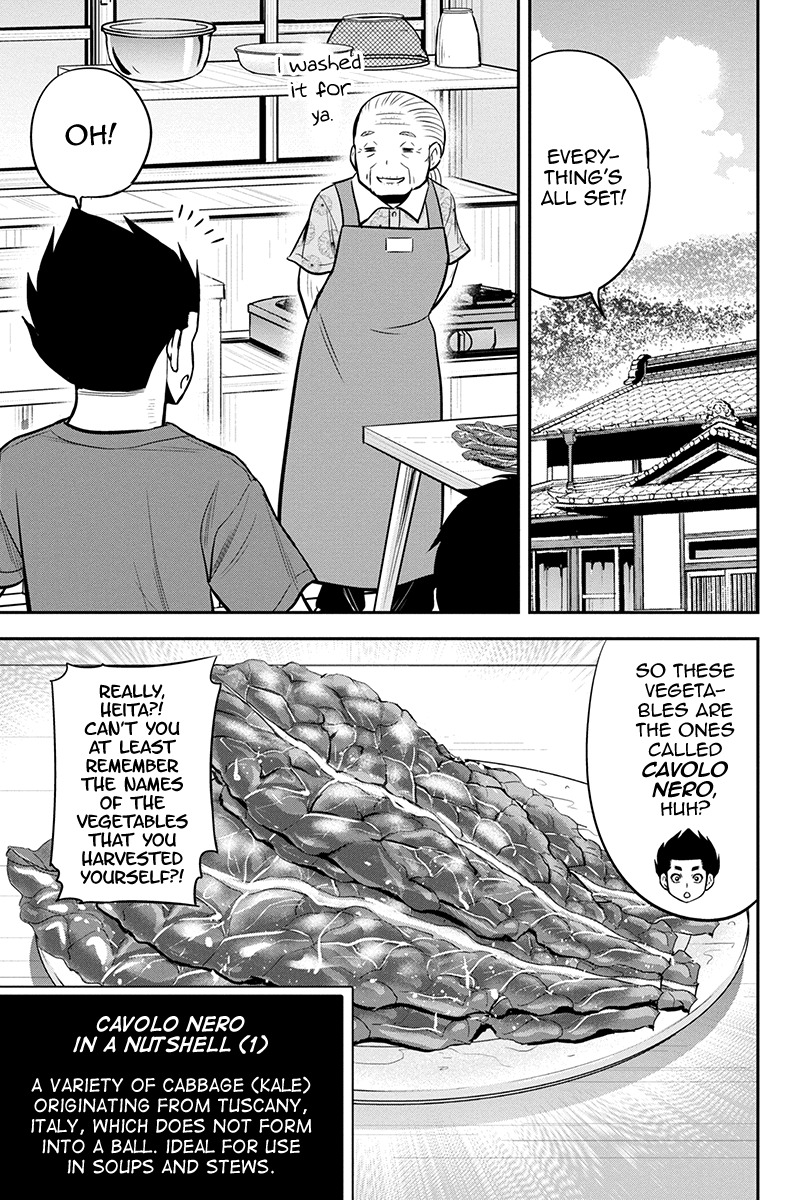 Regarding That We Decided to Live in the Countryside With The Female Knight Who Came to Us chapter 92 - page 7