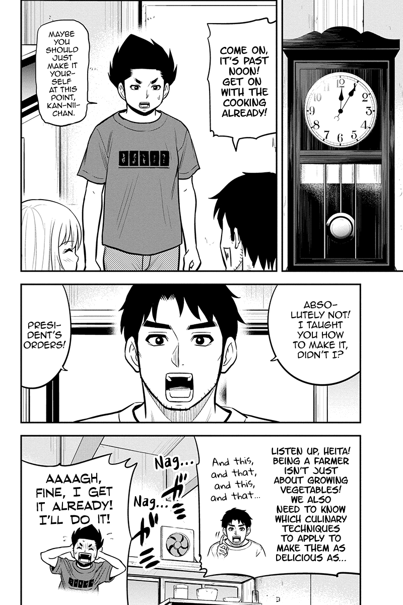Regarding That We Decided to Live in the Countryside With The Female Knight Who Came to Us chapter 92 - page 8