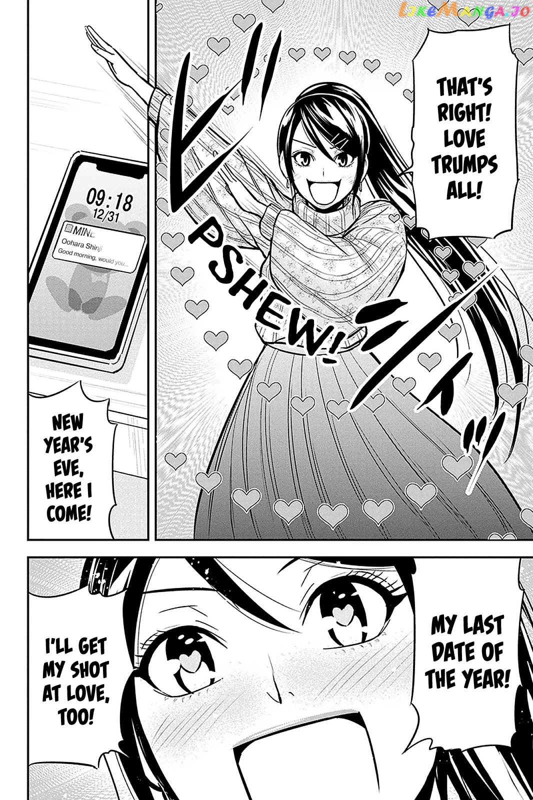 Regarding That We Decided to Live in the Countryside With The Female Knight Who Came to Us chapter 64 - page 2