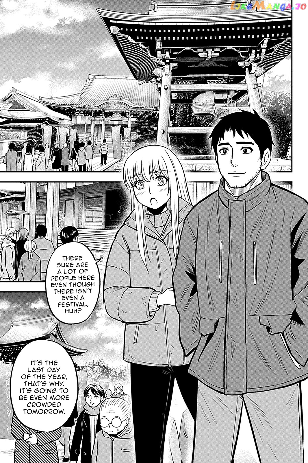Regarding That We Decided to Live in the Countryside With The Female Knight Who Came to Us chapter 64 - page 3