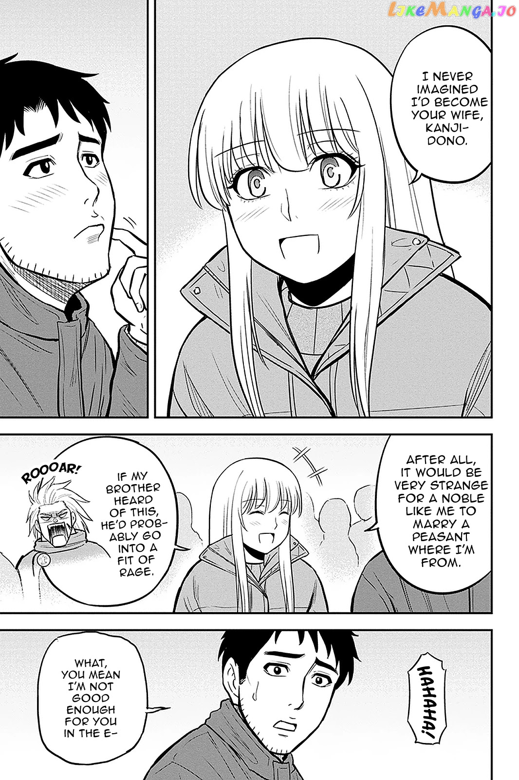 Regarding That We Decided to Live in the Countryside With The Female Knight Who Came to Us chapter 64 - page 5
