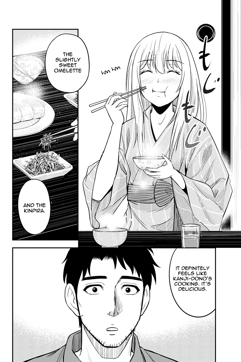 Regarding That We Decided to Live in the Countryside With The Female Knight Who Came to Us chapter 30 - page 2