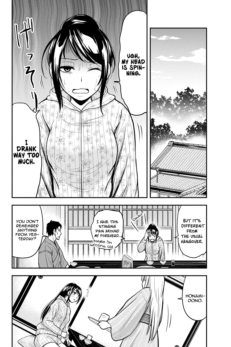 Regarding That We Decided to Live in the Countryside With The Female Knight Who Came to Us chapter 30 - page 6