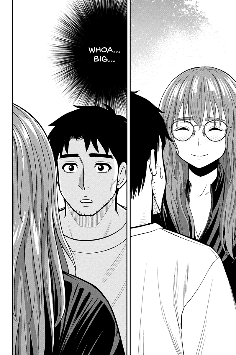 Regarding That We Decided to Live in the Countryside With The Female Knight Who Came to Us chapter 93 - page 2