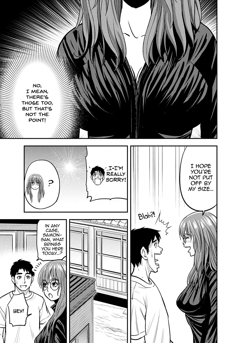 Regarding That We Decided to Live in the Countryside With The Female Knight Who Came to Us chapter 93 - page 3