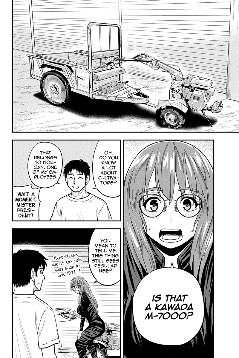 Regarding That We Decided to Live in the Countryside With The Female Knight Who Came to Us chapter 93 - page 4