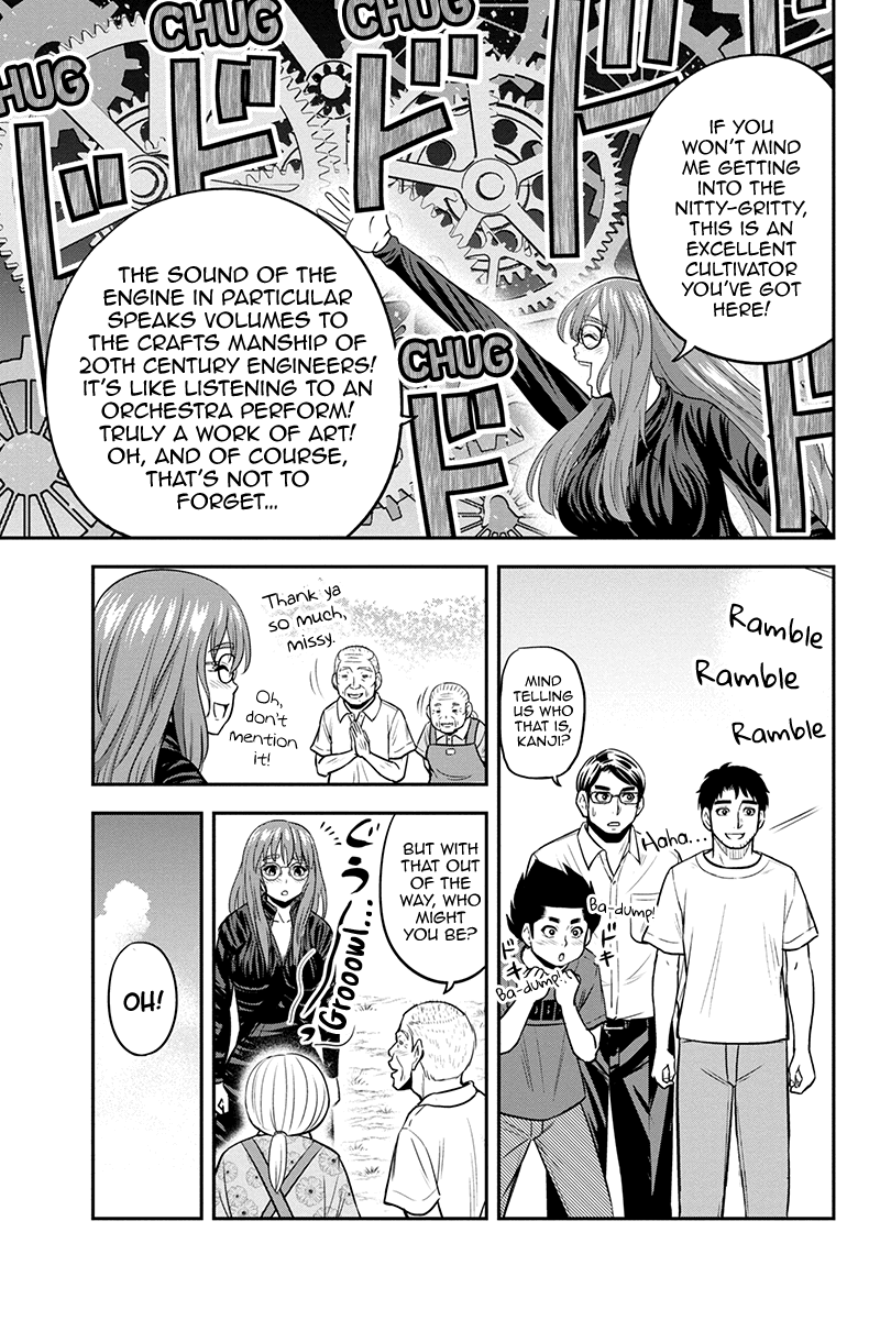 Regarding That We Decided to Live in the Countryside With The Female Knight Who Came to Us chapter 93 - page 7