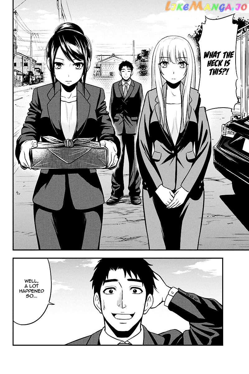 Regarding That We Decided to Live in the Countryside With The Female Knight Who Came to Us chapter 31 - page 2