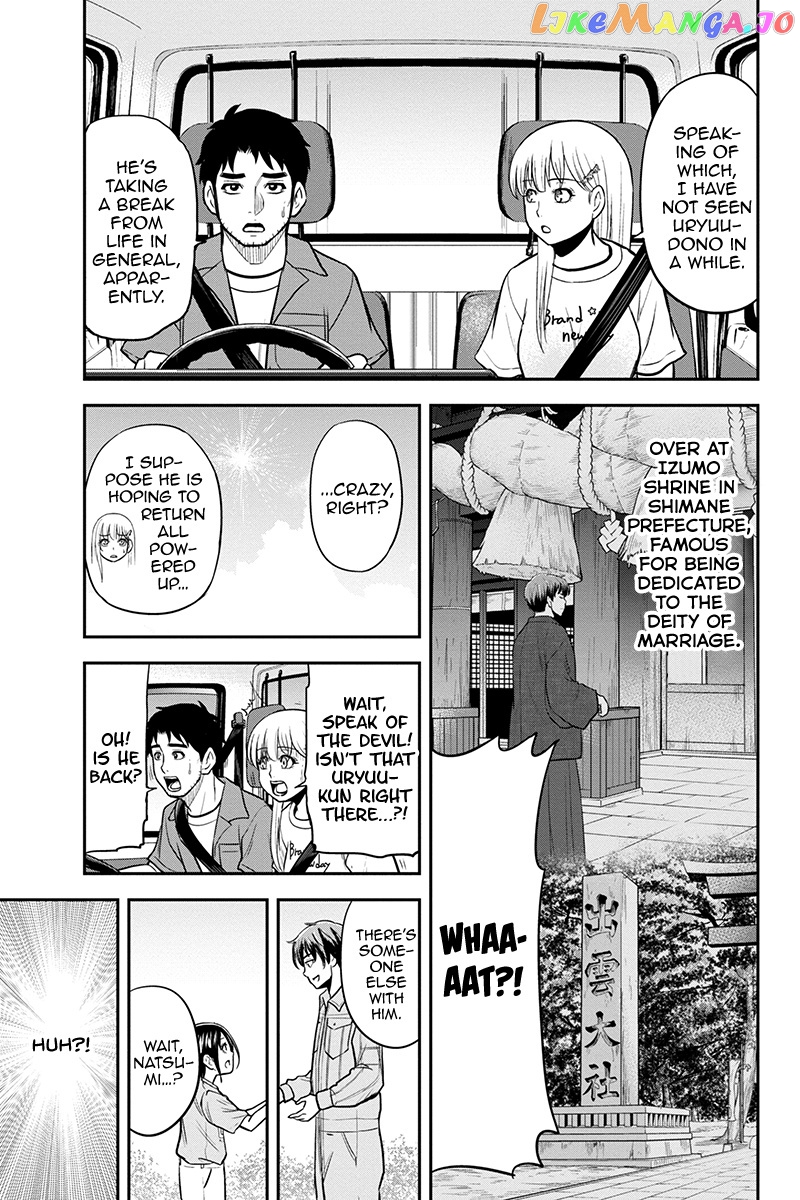 Regarding That We Decided to Live in the Countryside With The Female Knight Who Came to Us chapter 94 - page 7