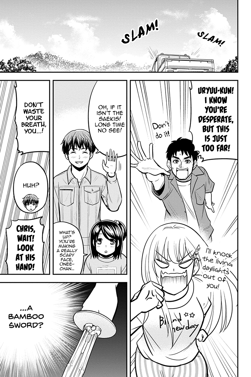 Regarding That We Decided to Live in the Countryside With The Female Knight Who Came to Us chapter 94 - page 9