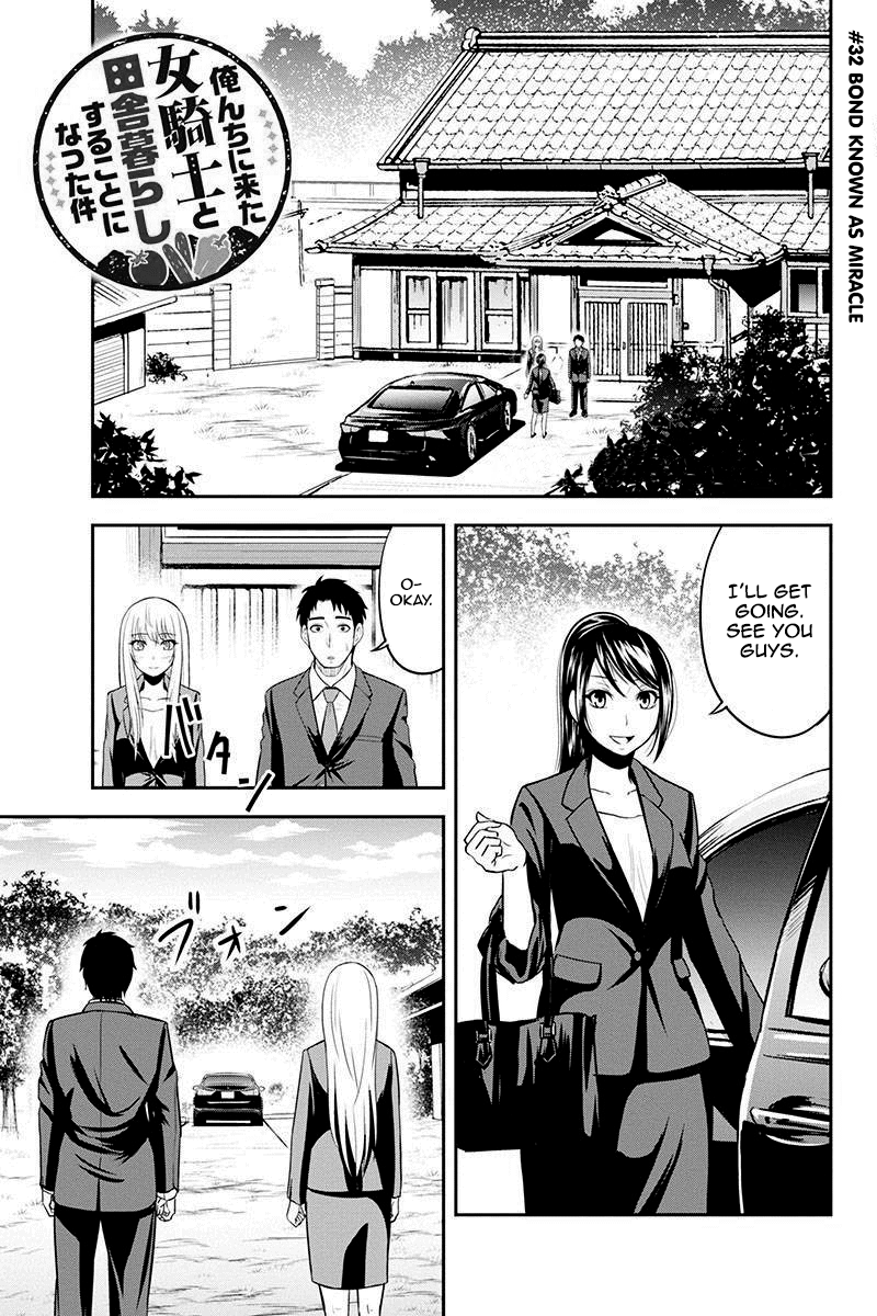 Regarding That We Decided to Live in the Countryside With The Female Knight Who Came to Us chapter 32 - page 1