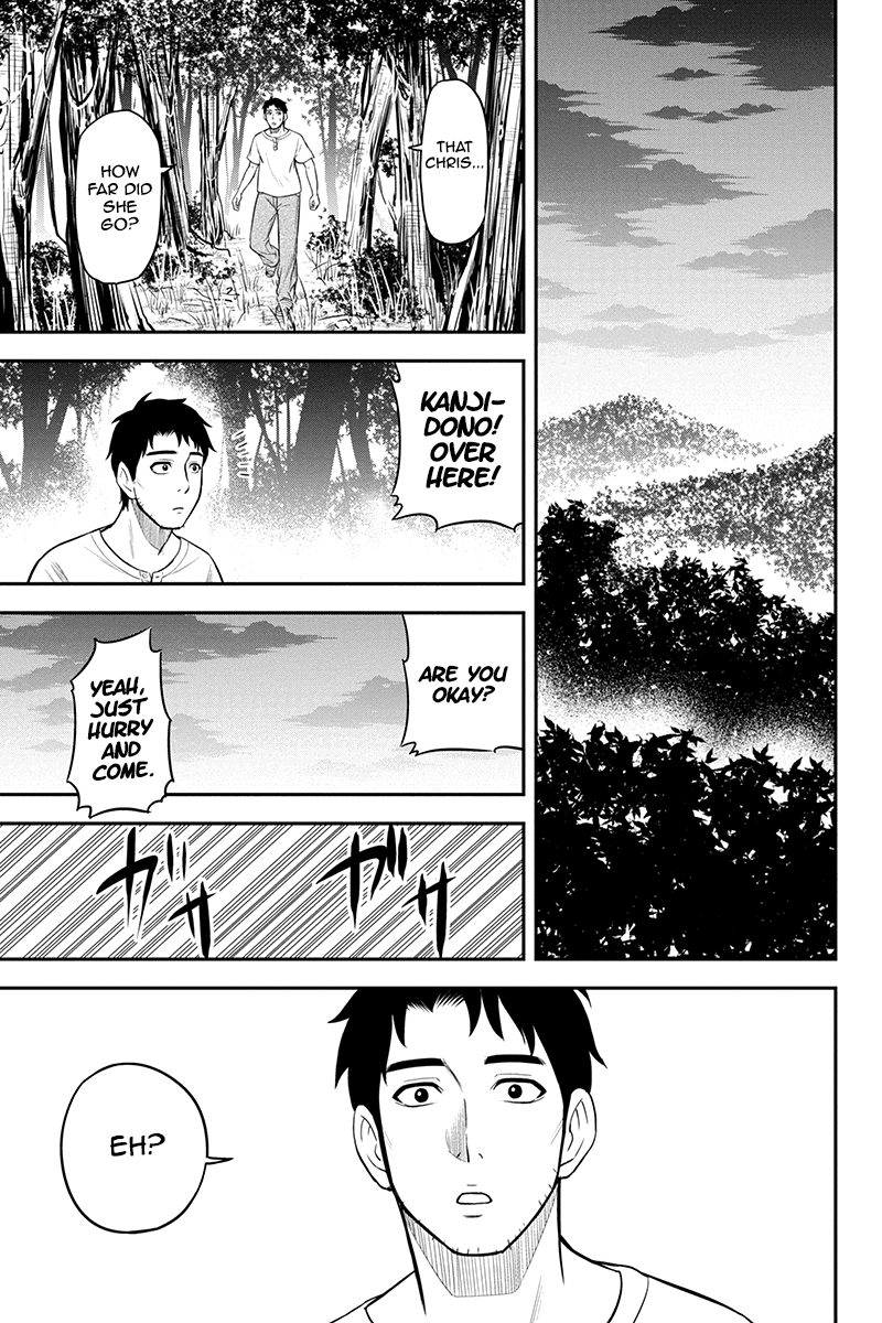 Regarding That We Decided to Live in the Countryside With The Female Knight Who Came to Us chapter 32 - page 13