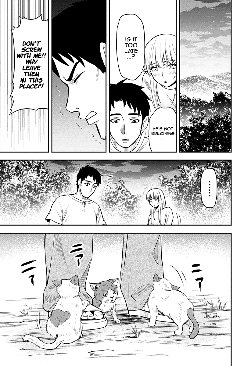 Regarding That We Decided to Live in the Countryside With The Female Knight Who Came to Us chapter 32 - page 17