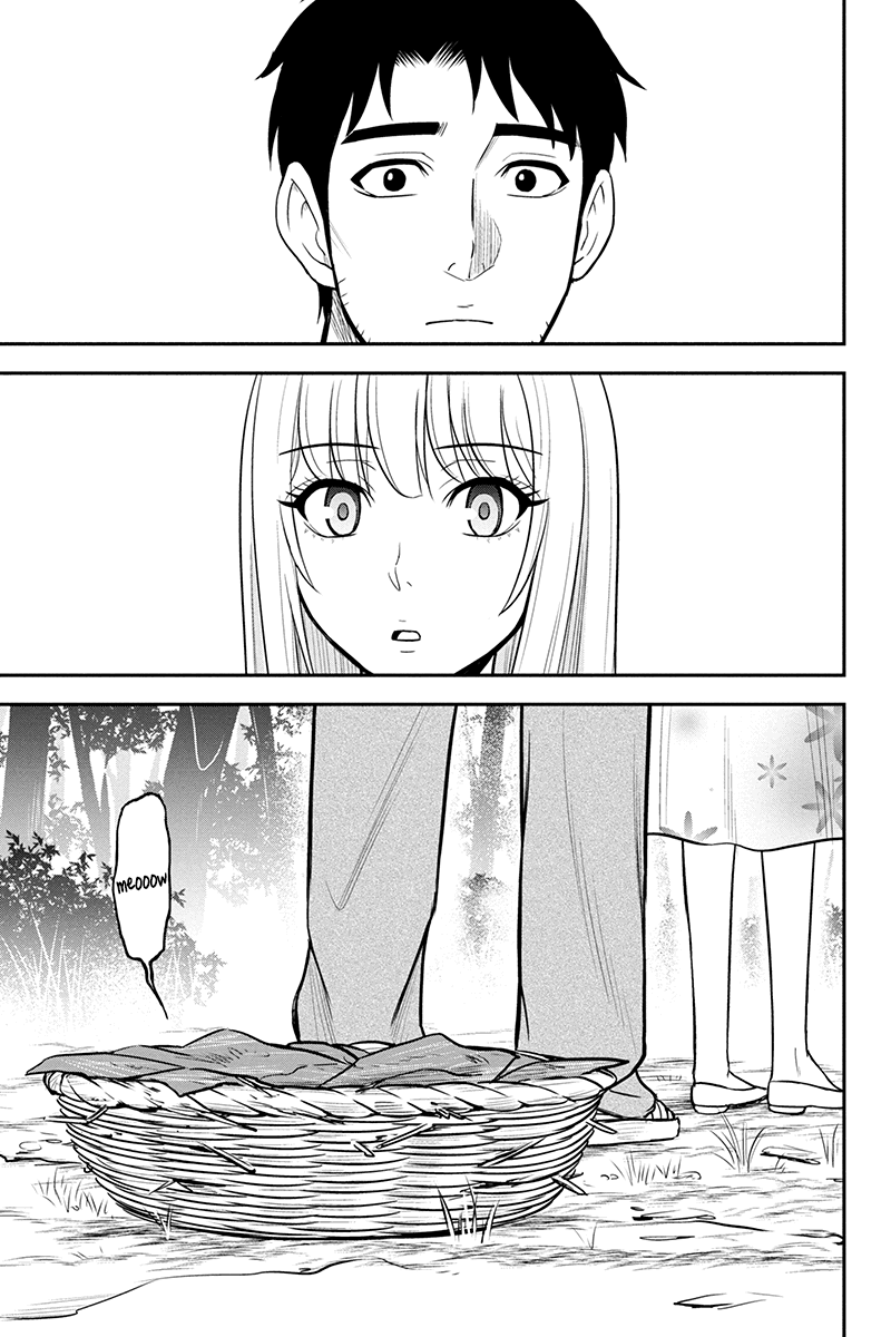 Regarding That We Decided to Live in the Countryside With The Female Knight Who Came to Us chapter 32 - page 19
