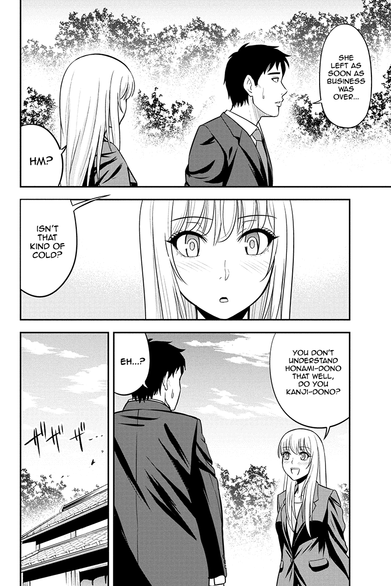 Regarding That We Decided to Live in the Countryside With The Female Knight Who Came to Us chapter 32 - page 2