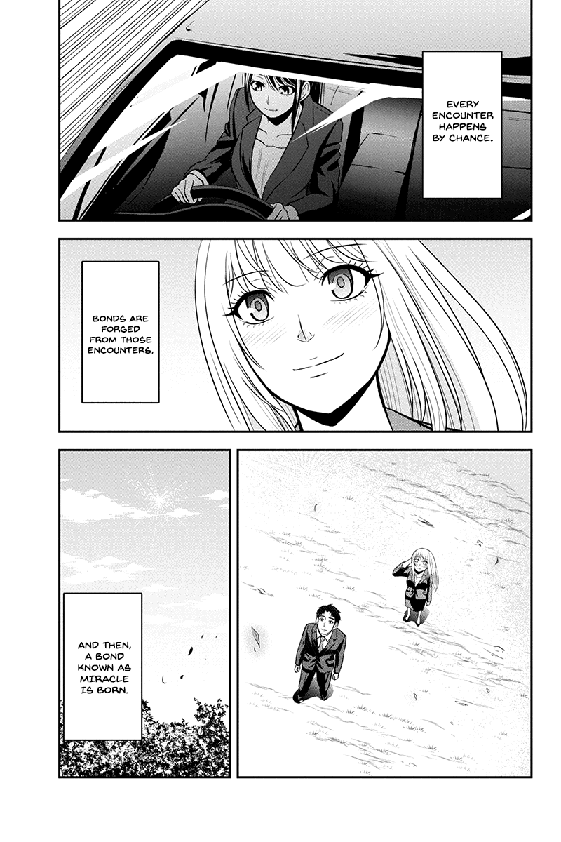 Regarding That We Decided to Live in the Countryside With The Female Knight Who Came to Us chapter 32 - page 3