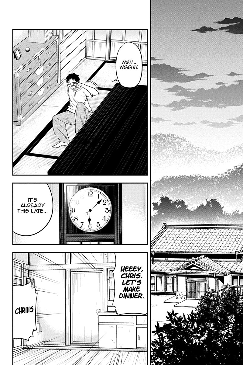 Regarding That We Decided to Live in the Countryside With The Female Knight Who Came to Us chapter 32 - page 4