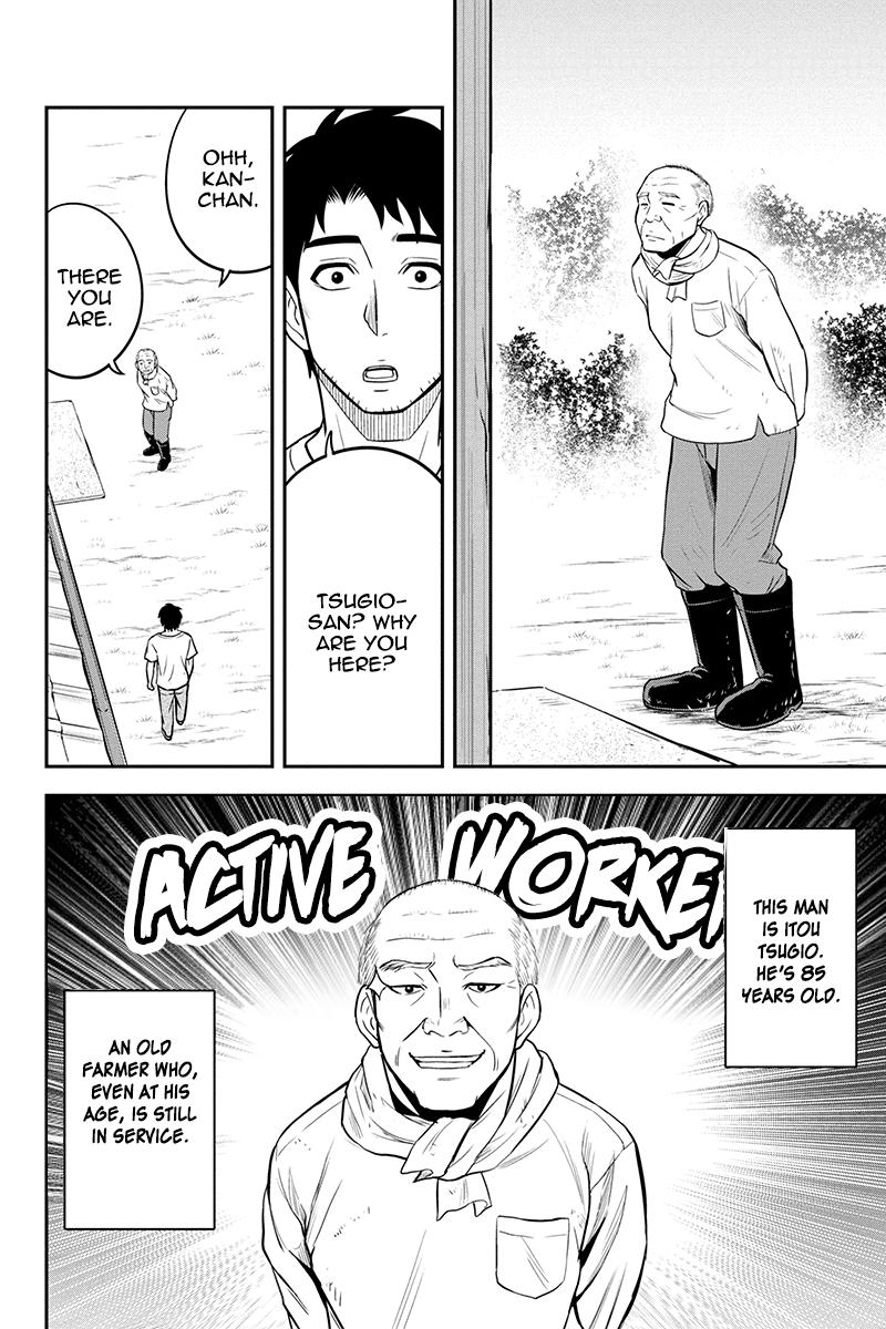 Regarding That We Decided to Live in the Countryside With The Female Knight Who Came to Us chapter 32 - page 6