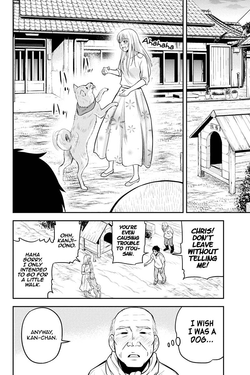 Regarding That We Decided to Live in the Countryside With The Female Knight Who Came to Us chapter 32 - page 8