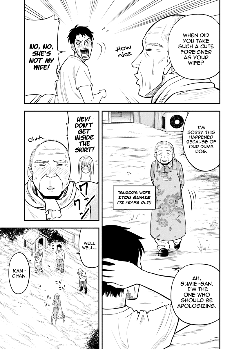 Regarding That We Decided to Live in the Countryside With The Female Knight Who Came to Us chapter 32 - page 9