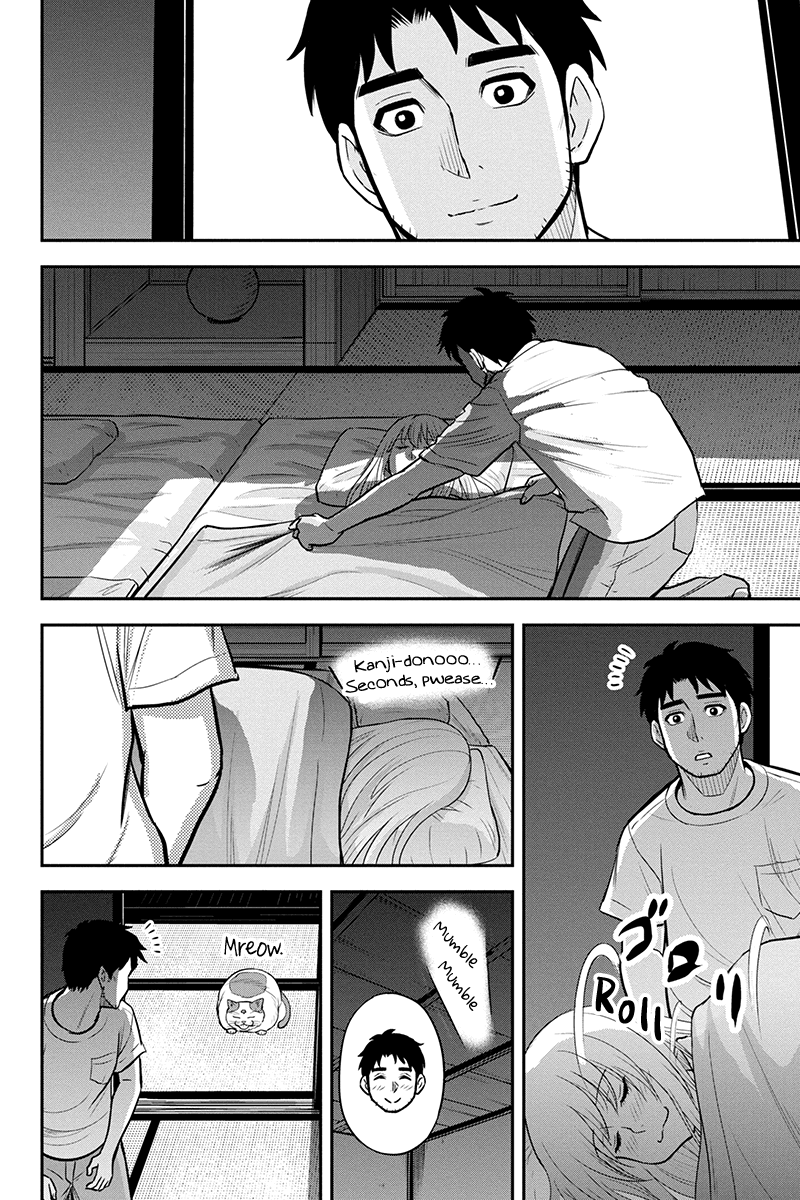 Regarding That We Decided to Live in the Countryside With The Female Knight Who Came to Us chapter 95 - page 18