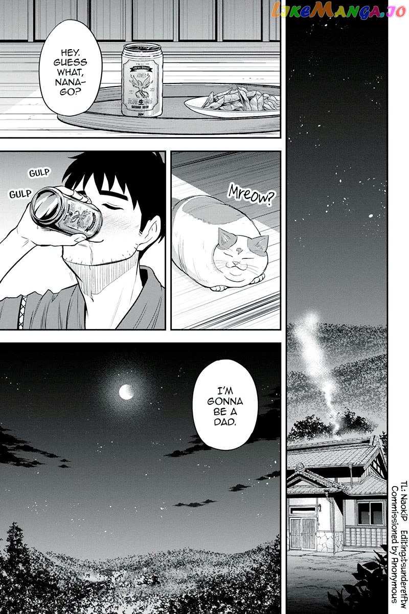 Regarding That We Decided to Live in the Countryside With The Female Knight Who Came to Us chapter 95 - page 19
