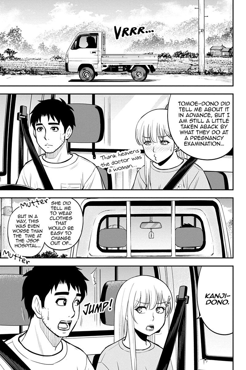 Regarding That We Decided to Live in the Countryside With The Female Knight Who Came to Us chapter 95 - page 5