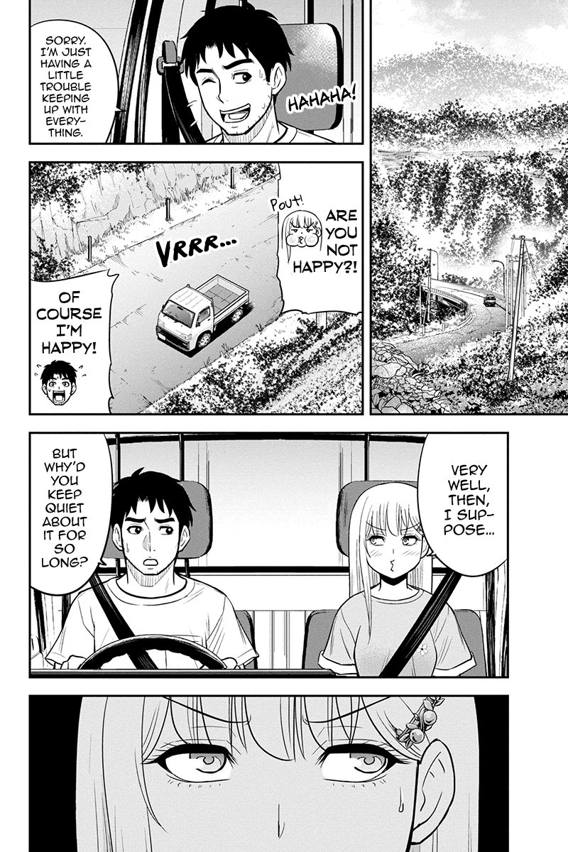 Regarding That We Decided to Live in the Countryside With The Female Knight Who Came to Us chapter 95 - page 6