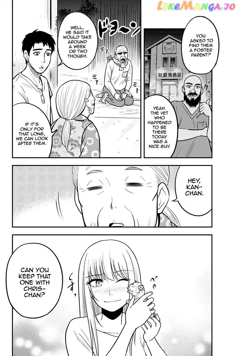 Regarding That We Decided to Live in the Countryside With The Female Knight Who Came to Us chapter 33 - page 10