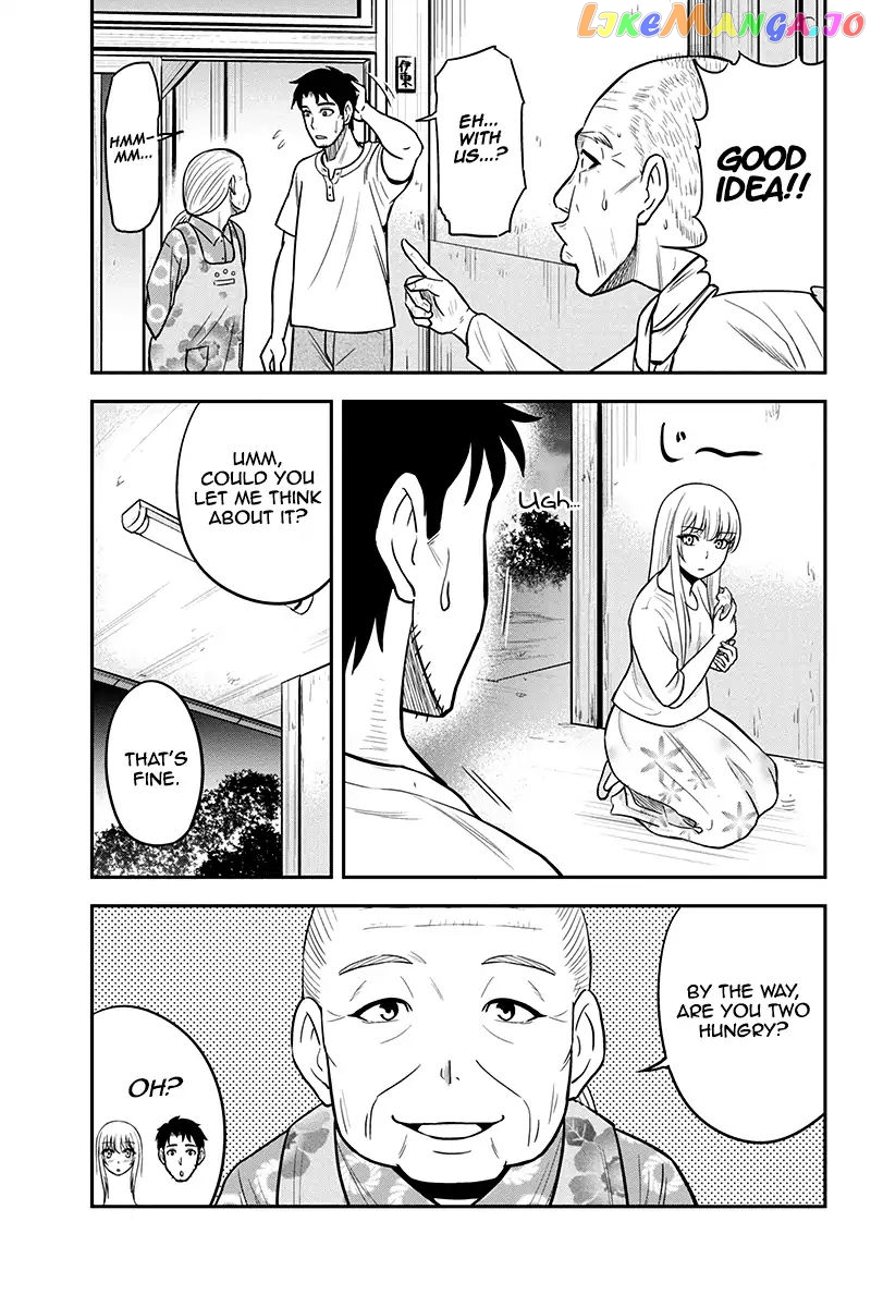 Regarding That We Decided to Live in the Countryside With The Female Knight Who Came to Us chapter 33 - page 11