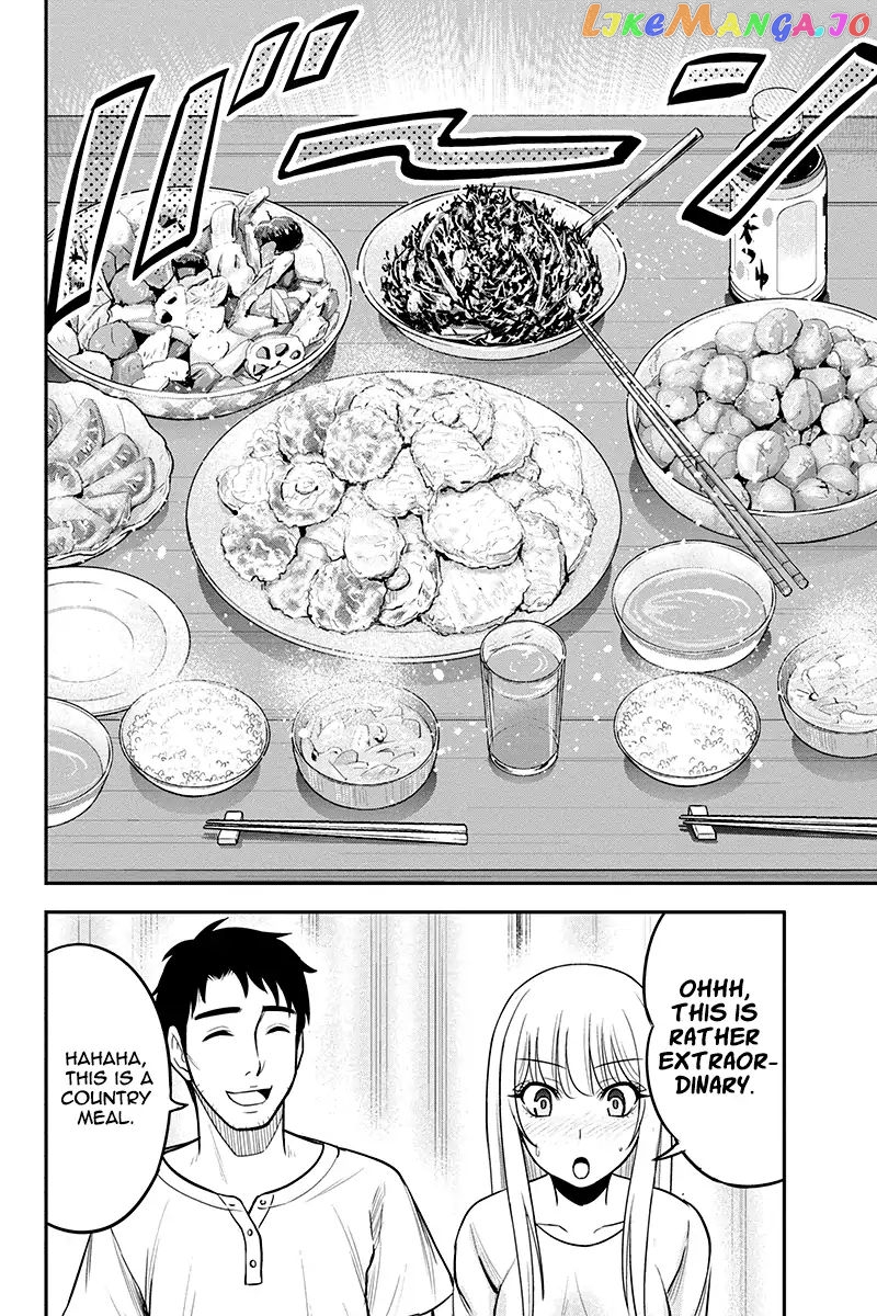 Regarding That We Decided to Live in the Countryside With The Female Knight Who Came to Us chapter 33 - page 12