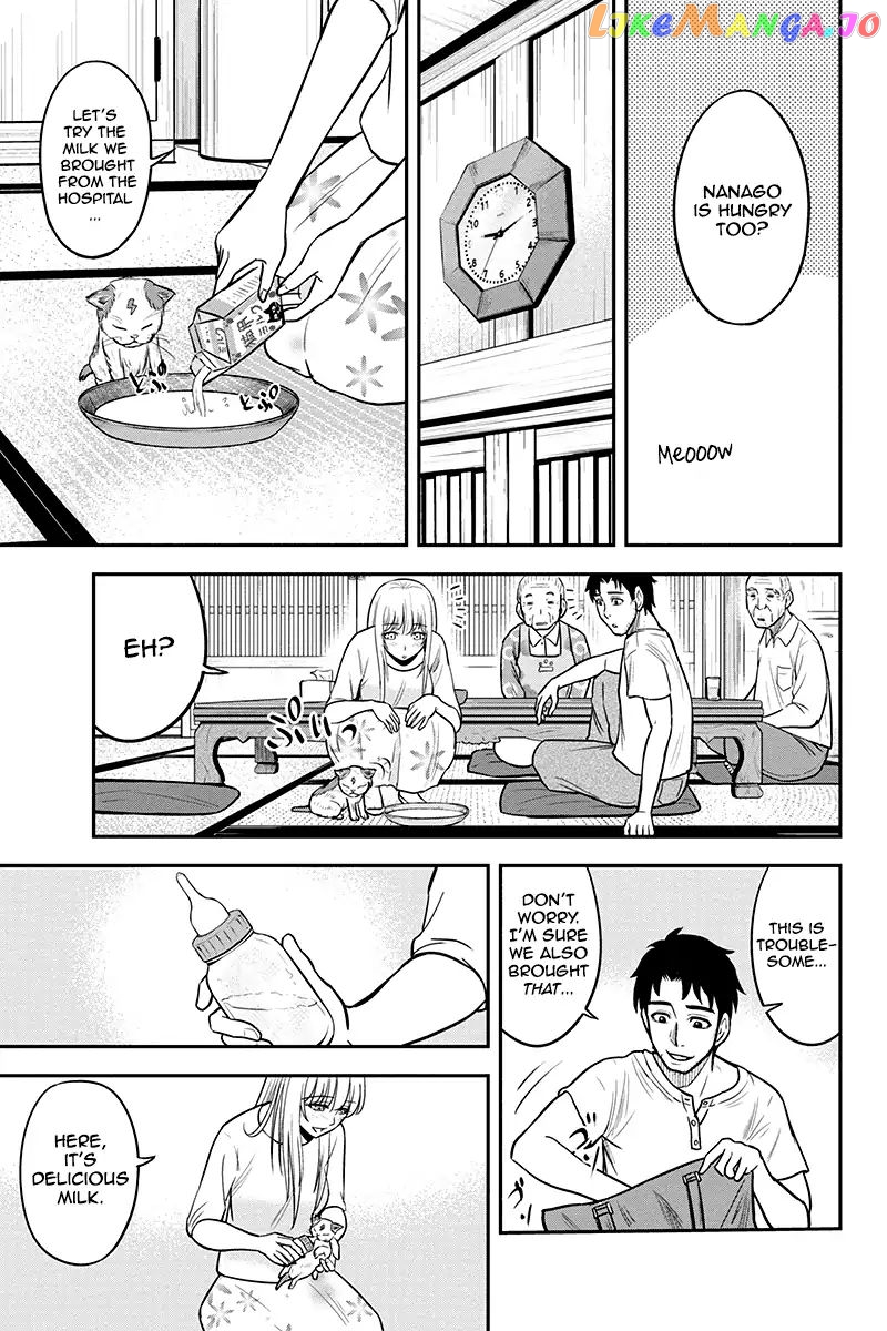 Regarding That We Decided to Live in the Countryside With The Female Knight Who Came to Us chapter 33 - page 17