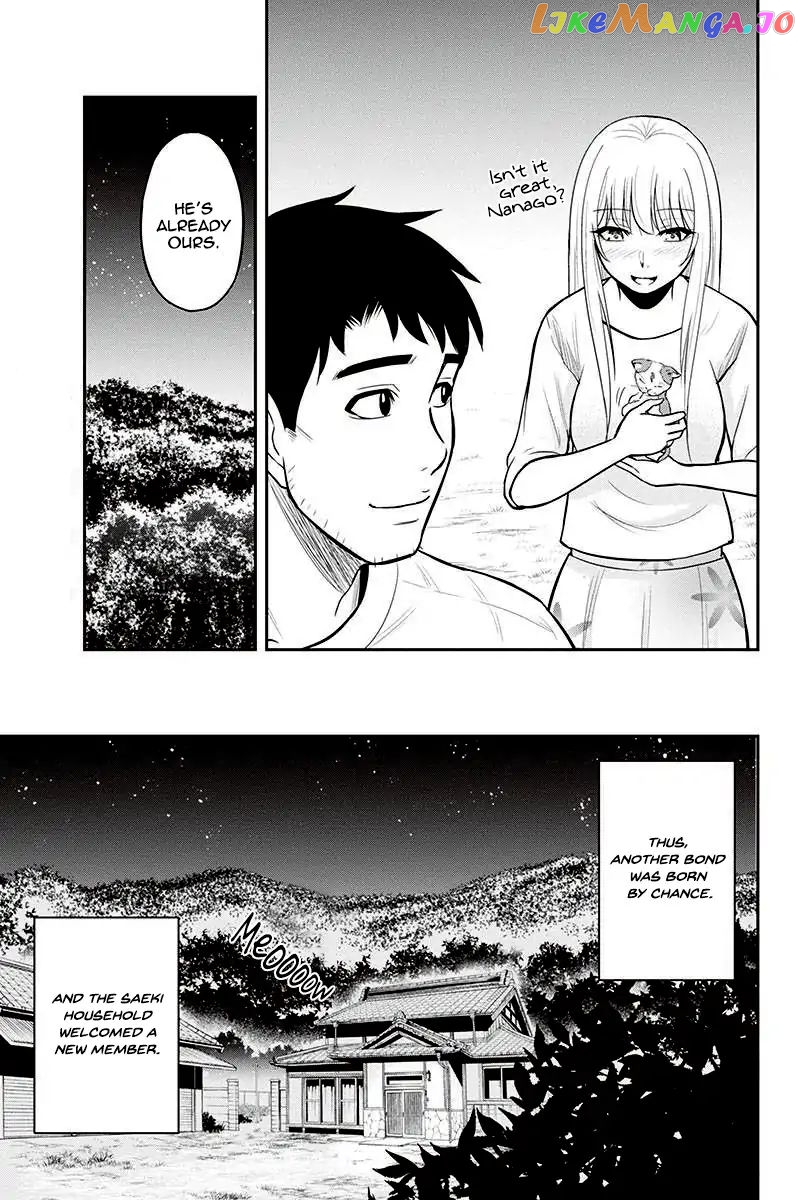 Regarding That We Decided to Live in the Countryside With The Female Knight Who Came to Us chapter 33 - page 19
