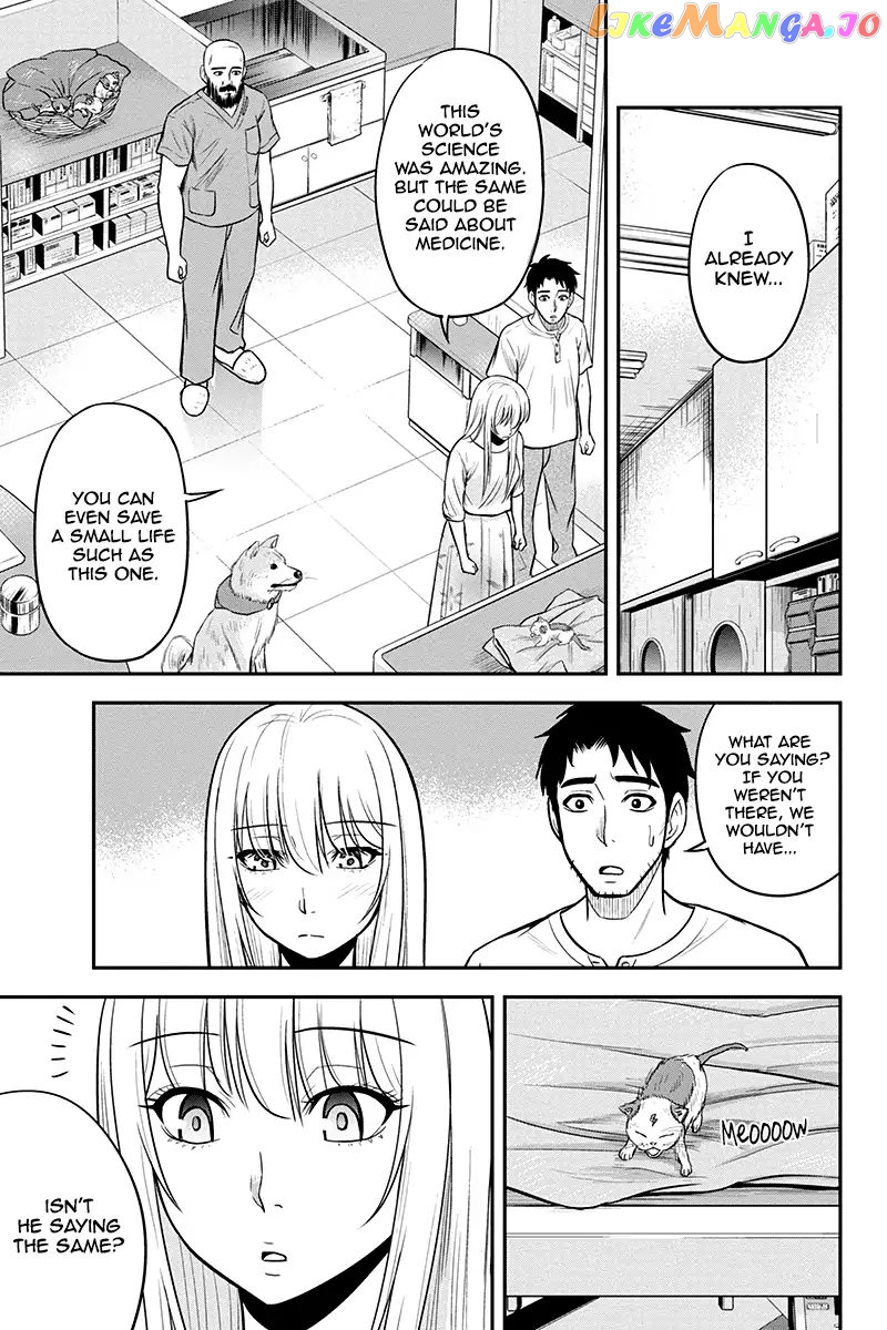 Regarding That We Decided to Live in the Countryside With The Female Knight Who Came to Us chapter 33 - page 5
