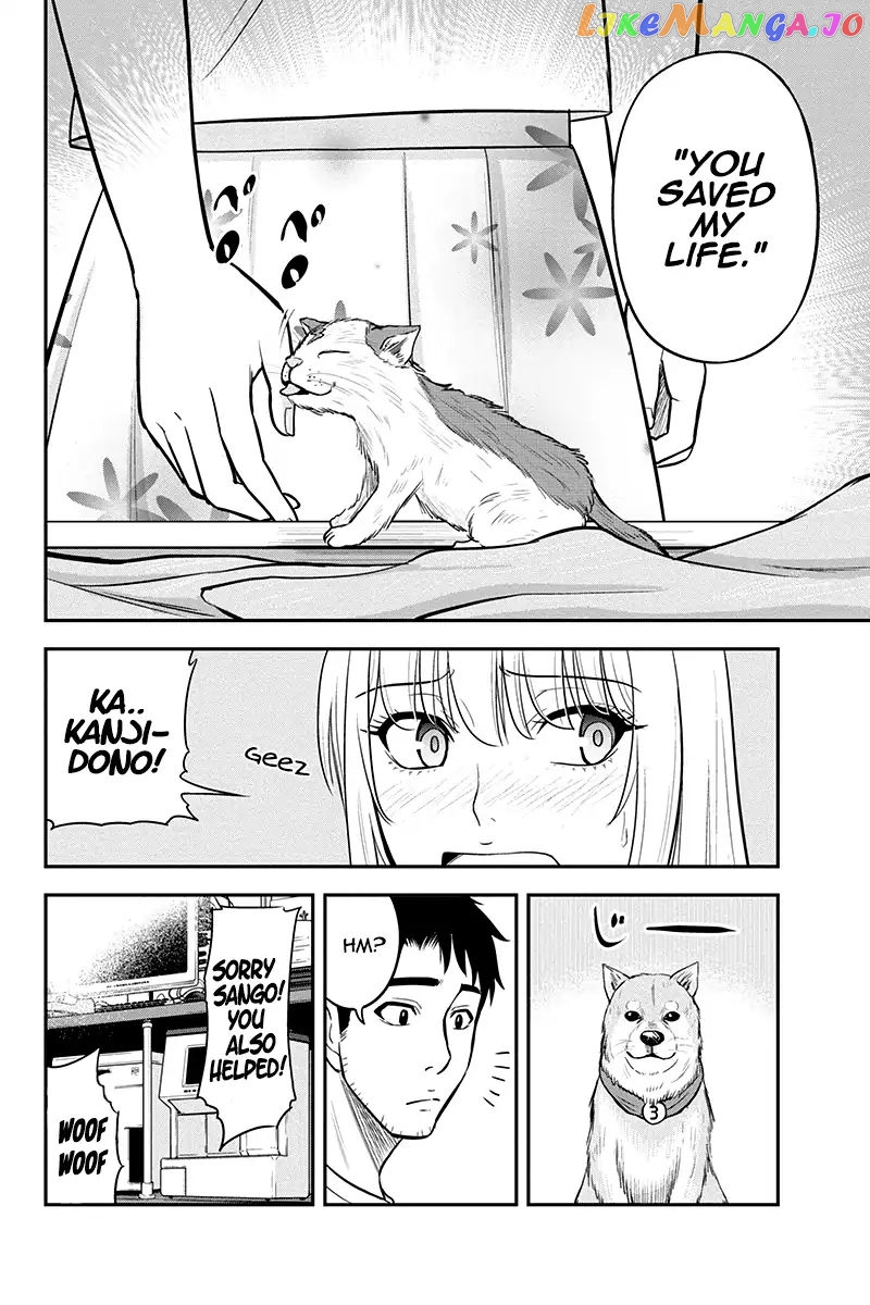 Regarding That We Decided to Live in the Countryside With The Female Knight Who Came to Us chapter 33 - page 6
