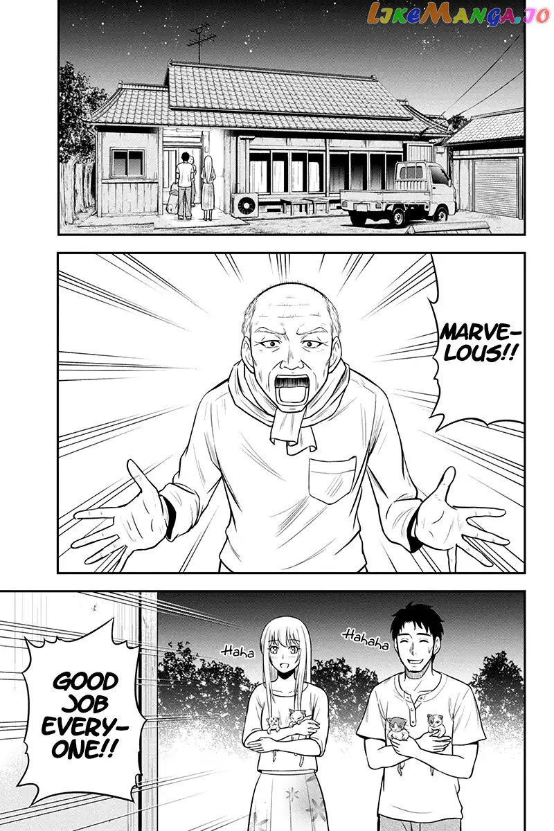 Regarding That We Decided to Live in the Countryside With The Female Knight Who Came to Us chapter 33 - page 7