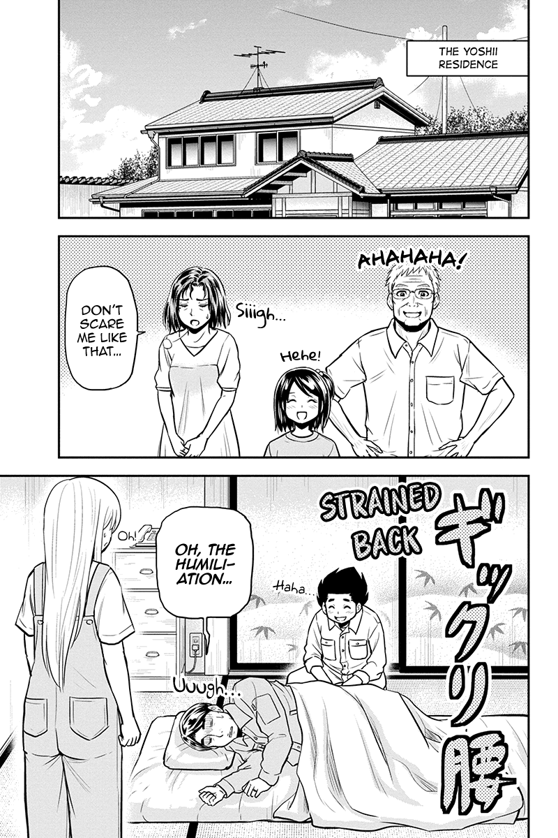 Regarding That We Decided to Live in the Countryside With The Female Knight Who Came to Us chapter 96 - page 13