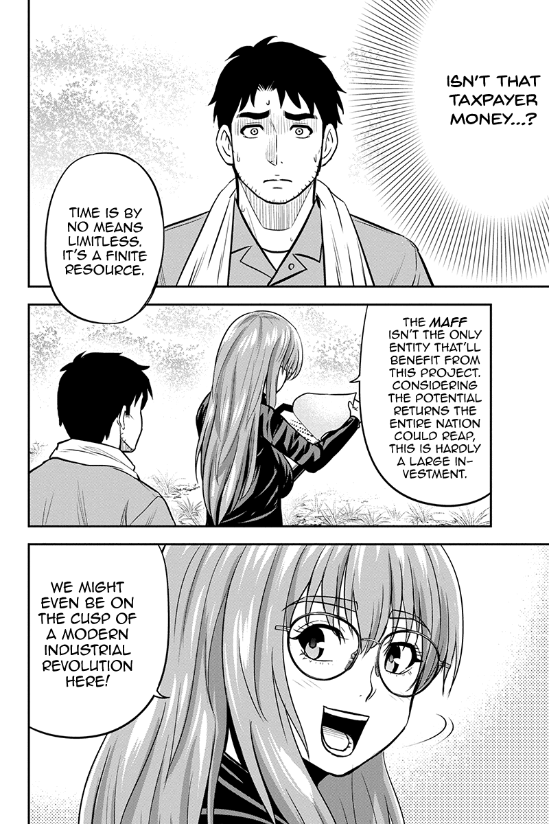Regarding That We Decided to Live in the Countryside With The Female Knight Who Came to Us chapter 96 - page 6