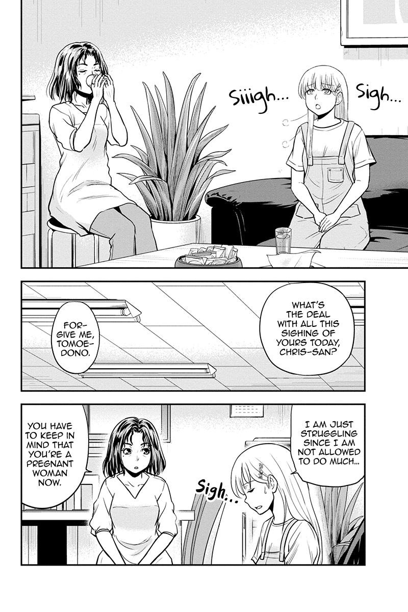 Regarding That We Decided to Live in the Countryside With The Female Knight Who Came to Us chapter 96 - page 8